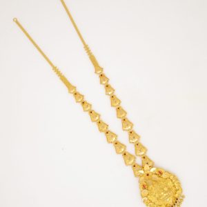 HARAM MJ : 7434163692