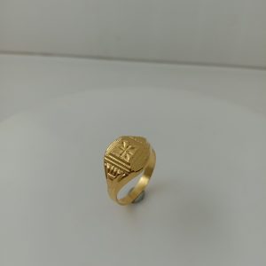 RING MJ: 07434209767