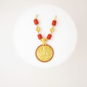 PATHAK NAKASHE MJ: 0746502690