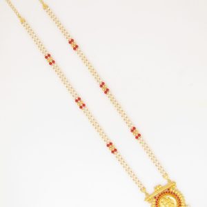 PEARL CHAIN MJ : 746503756