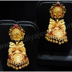 Jumka MJ: 07465154541