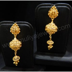 Jumka MJ: 07465183349