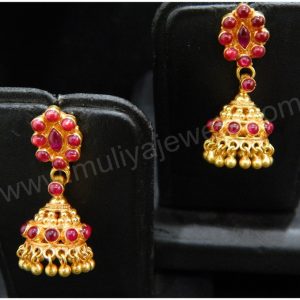 Jumka MJ: 07465303685