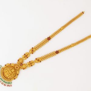 28 ANTIQUE HARAM : 748203360