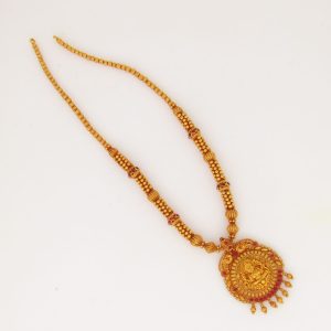 36 ANTQ HARAM : 748204187