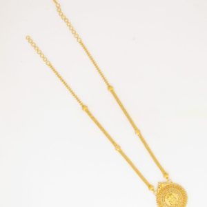 32BO HARAM PATTA : 748204485