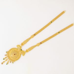 HARAM MJ : 748222246