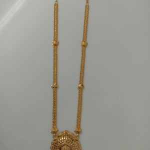 HAARAM MJ: 0753401267