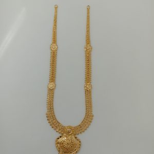 HARAM MJ: 7534021652