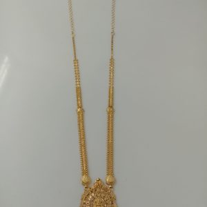 HAARAM MJ: 7534027477