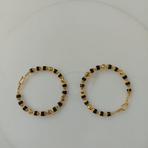 DRISHTIBALE MJ: 0753402992