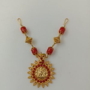 PATHAK DYE MJ: 07534031167