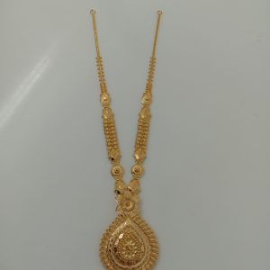 HAARAM MJ: 7534031424