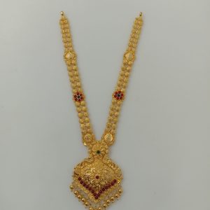 HARAM MJ: 0753403348