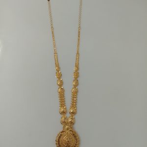 HAARAM MJ: 7534037477