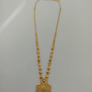 HARAM MJ: 0753404659