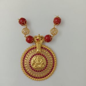 PATHAK NAKASHE MJ: 07534051133