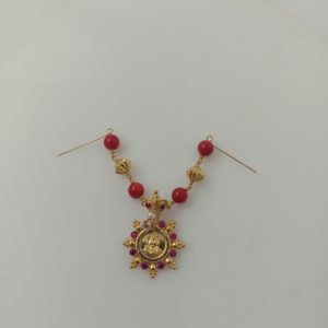 PATHAK MJ: 0753406990