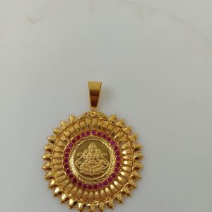 PENDANT MJ : 07534081335