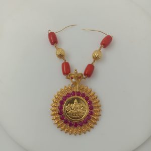 PATHAK NAKASHE MJ: 0753408990