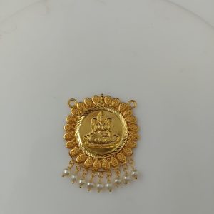 PENDANT MJ: 07534141335