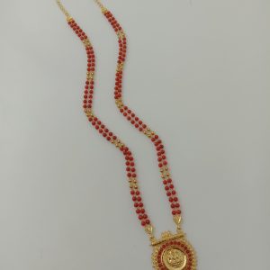 CHAIN MJ: 7534147691