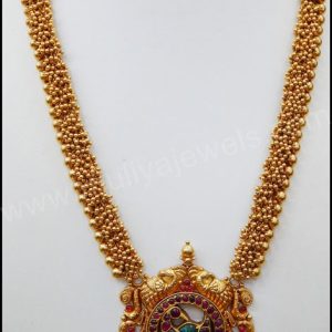 Haaram MJ: 07555046652