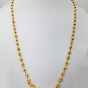 Chain MJ: 0756256629