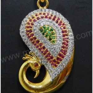 Pendant MJ: 07565012027
