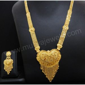 Haaram MJ: 07565012177