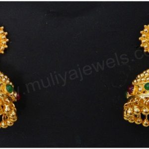 Jumaka MJ: 07565015802