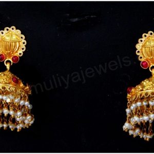 Jumka MJ: 07565015805