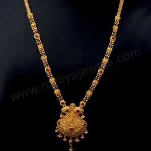 Haaram MJ: 07565016129