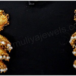 Jumka MJ: 07565025805