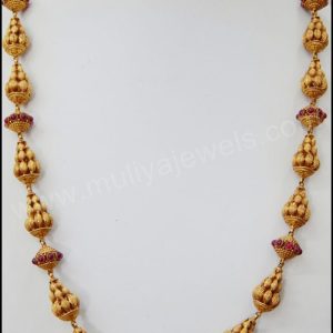 Haaram MJ: 07565026638