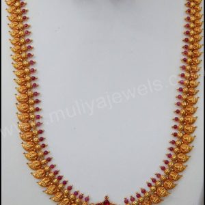 Haaram MJ: 07565026652