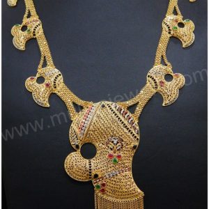 Haaram MJ: 0756502962