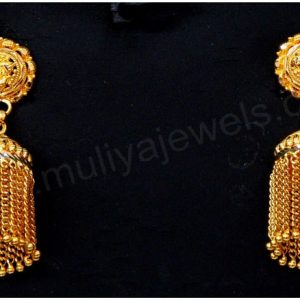 Jumka MJ: 07565036135