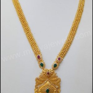 Haaram MJ: 07565036599