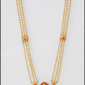 Haaram MJ: 07565036652