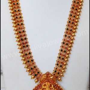 Haram MJ: 07565036794