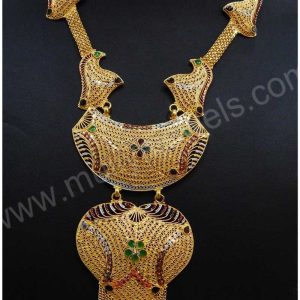 Haaram MJ: 0756503962