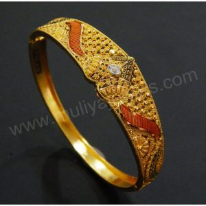 Bangle MJ: 07565042237