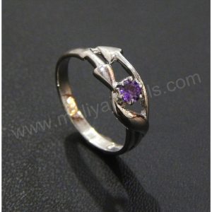 Ring MJ: 07565051657