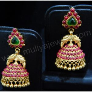 Jumka MJ: 0756505376