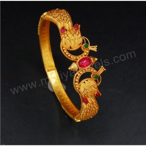 Kadaa MJ: 07565055813