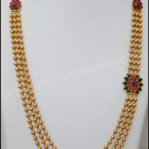 Haaram MJ: 07565056652