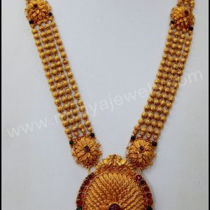 Haram MJ: 07565056794