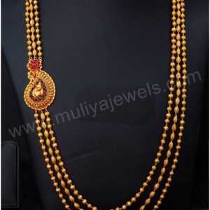 Haaram MJ: 07565065858