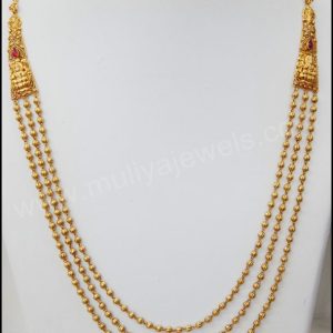 Haaram MJ: 07565066652